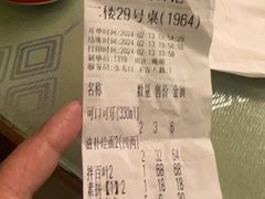 -合记烩面(人民路店)