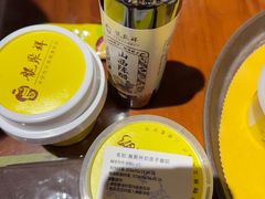 -龍聚祥烧麦馆(鼓楼店)