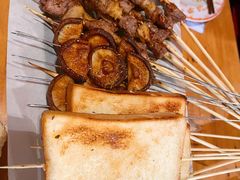 烤面包-肉串汪(月坛店)