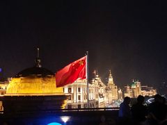 -外滩8号 whisky bar(金延大厦店)