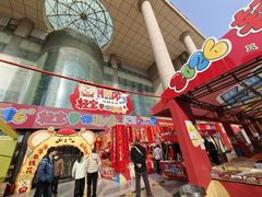 -西北轻工批发市场