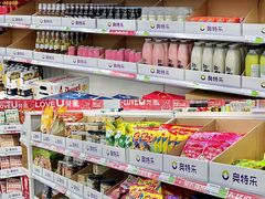 -优客城市奥莱