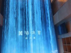 -海鸿荟·沿江菜(中山北路店)