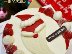 -多乐之日(颐堤港店)