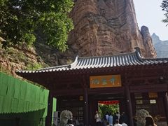 -炳灵寺世界文化遗产旅游区
