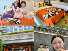 -佛山顺德香云纱园林酒店(清晖园店)