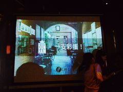 -青咖啡(三坊七巷店)