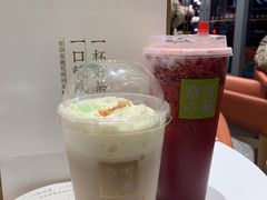 -奈雪的茶(中粮祥云小镇店)