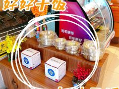 -百年石锅饭(阿里郎美食街店)