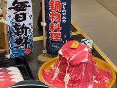 -匠牛亭·锅物烧肉放题自助(昆百大·泰业城店)