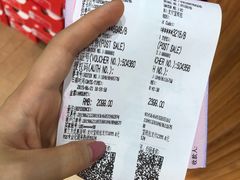 -正火体育(九龙商务中心B座店)