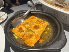 -阿庄新豫菜(航海东路店)