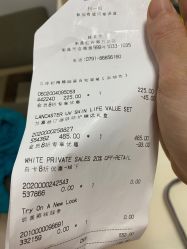 -丝芙兰Sephora