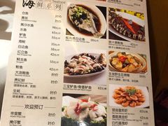 -小桃源酒家(罗湖商业城店)