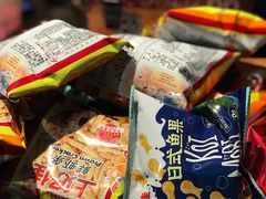 -游人馆·桌游狼人杀团建馆(人广书城店)