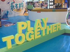 -深圳来福士广场