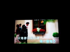 -百威KTV(恒福路店)