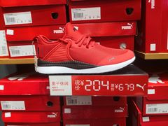-PUMA(上海国际时尚中心店)