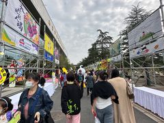-南京市规划建设展览馆