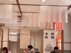 -小满手工粉(北京来福士店)