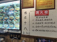 -西毒欧阳峰(巴南万达广场店)