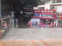 -VT101维多利广场