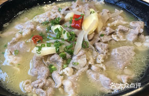 Golden Soup Lamb