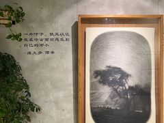 -金尚源SHANG