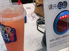 -奈雪的茶(永嘉天地东百城店)