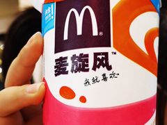 -首创奥特莱斯(西安店)