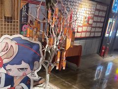 -长藤鬼校(龙翔店)