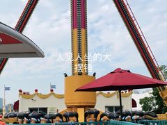 -深圳欢乐谷