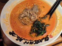 和府3号酸汤面（雪花肥牛）-和府捞面(郑州杉杉奥莱店)