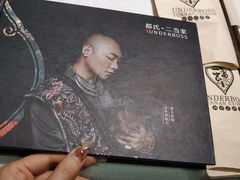 -都氏家DUSJOY(翡翠城店)
