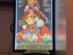 -七欣天香辣蟹火锅(苏州塔园路店)