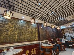 -双喜老铺(人民广场店)