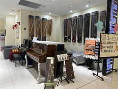 -谈·PIANO(金唐新光界店)