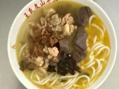 -文山荷鲜居(翠湖店)