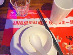 -胡桃里乐队酒馆(昙华林店)