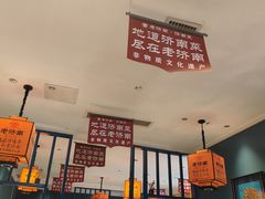 -老济南·地道济南菜(大明湖店)