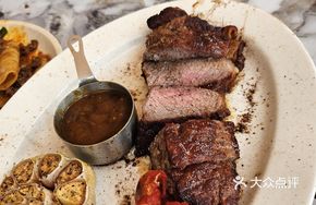 Charcoal-Grilled Grain-Fed Ribeye Steak