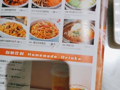 -韩宫宴炭火烤肉(印象城店)