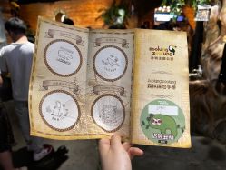 -Zoolung Zoolung动物主题公园(海信广场店)