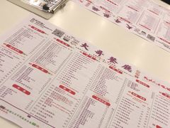 -大哥餐厅(西城花园店)