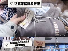 -MUJI无印良品(西湖银泰城店)