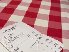 -西贝(无锡万象城店)