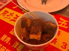 -八市阿杰五香(大元路分店)
