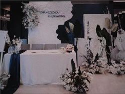 -Sunny喜铺婚礼策划(东部店)