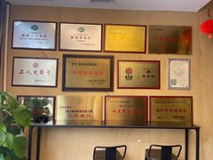 -安泰楼·佛跳墙创始人·传统闽味早茶·酒楼(三坊七巷闽菜地标店)