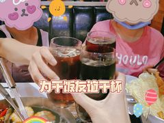 -陈记顺和牛肉火锅馆(天河北路店)